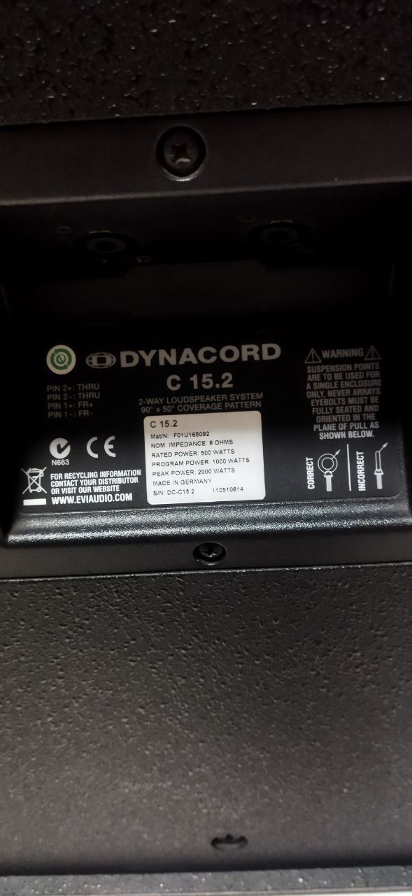 Продам звук в хорошем состояние Dynacord Corus Evolution 15.2