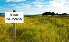 Продається рівна ділянка 17 соток в районі Лисоі гори!