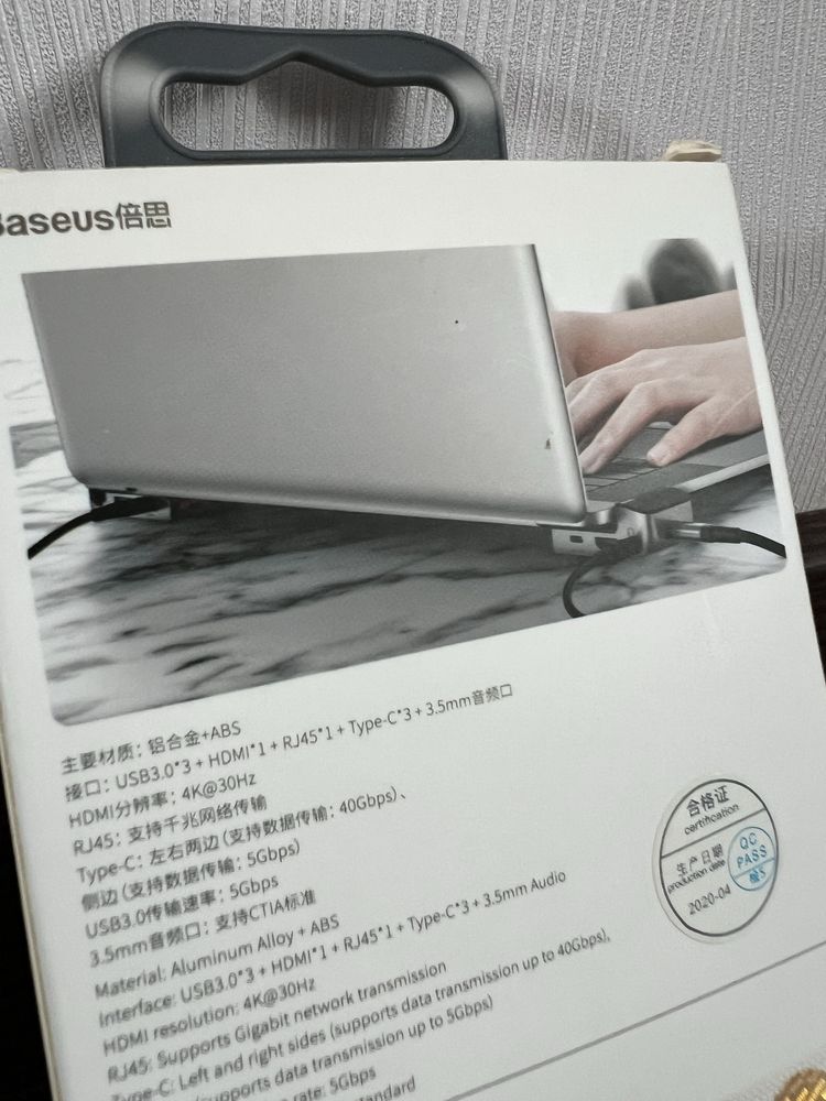 USB-Хаб Baseus Multifunctional Armor Age Type-C Bracket