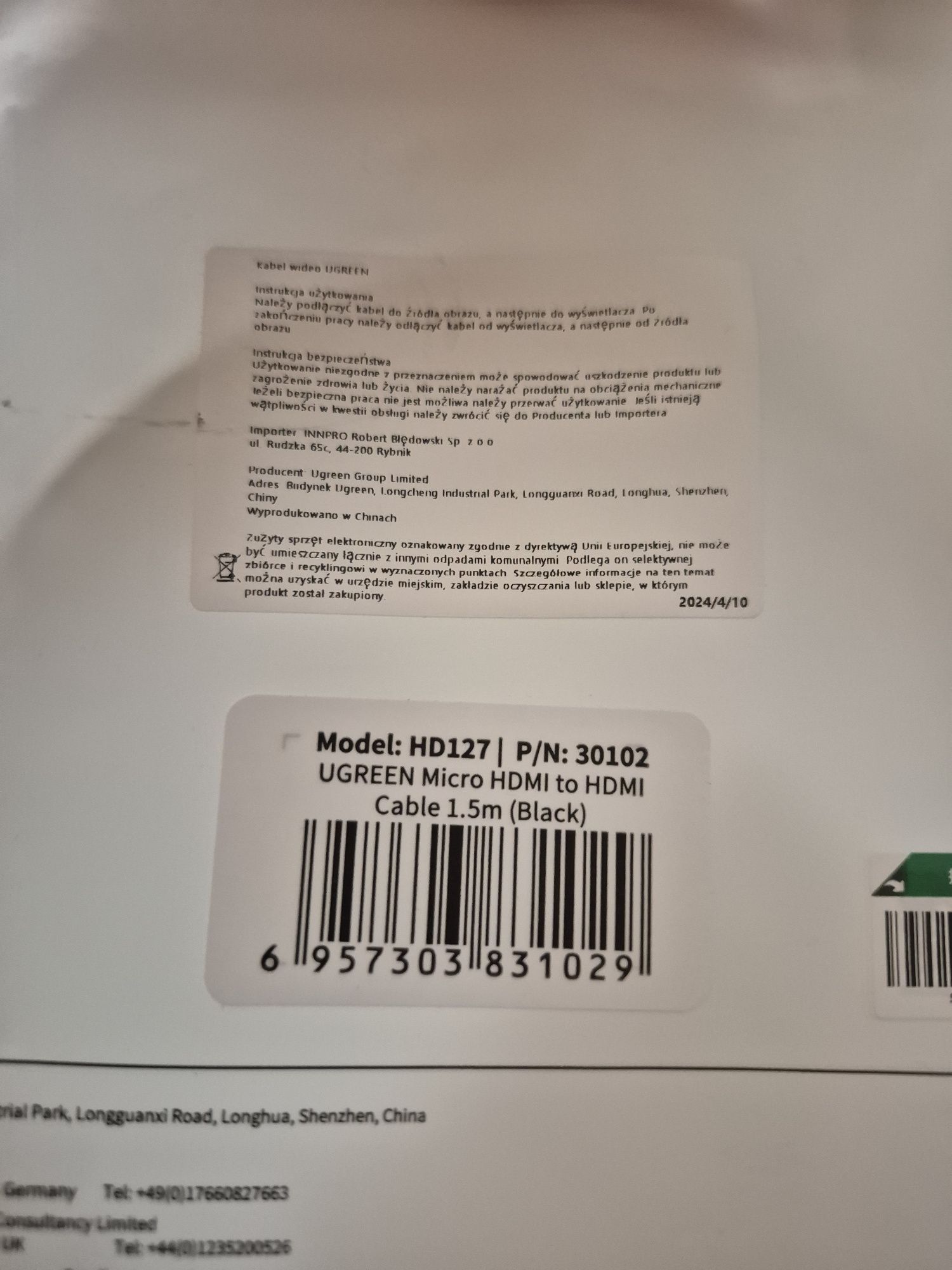 Kabel Hdmi hdmi i