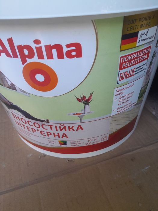 альпина силикон фасад