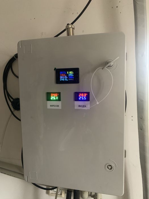 Тепловий насос повітря-вода