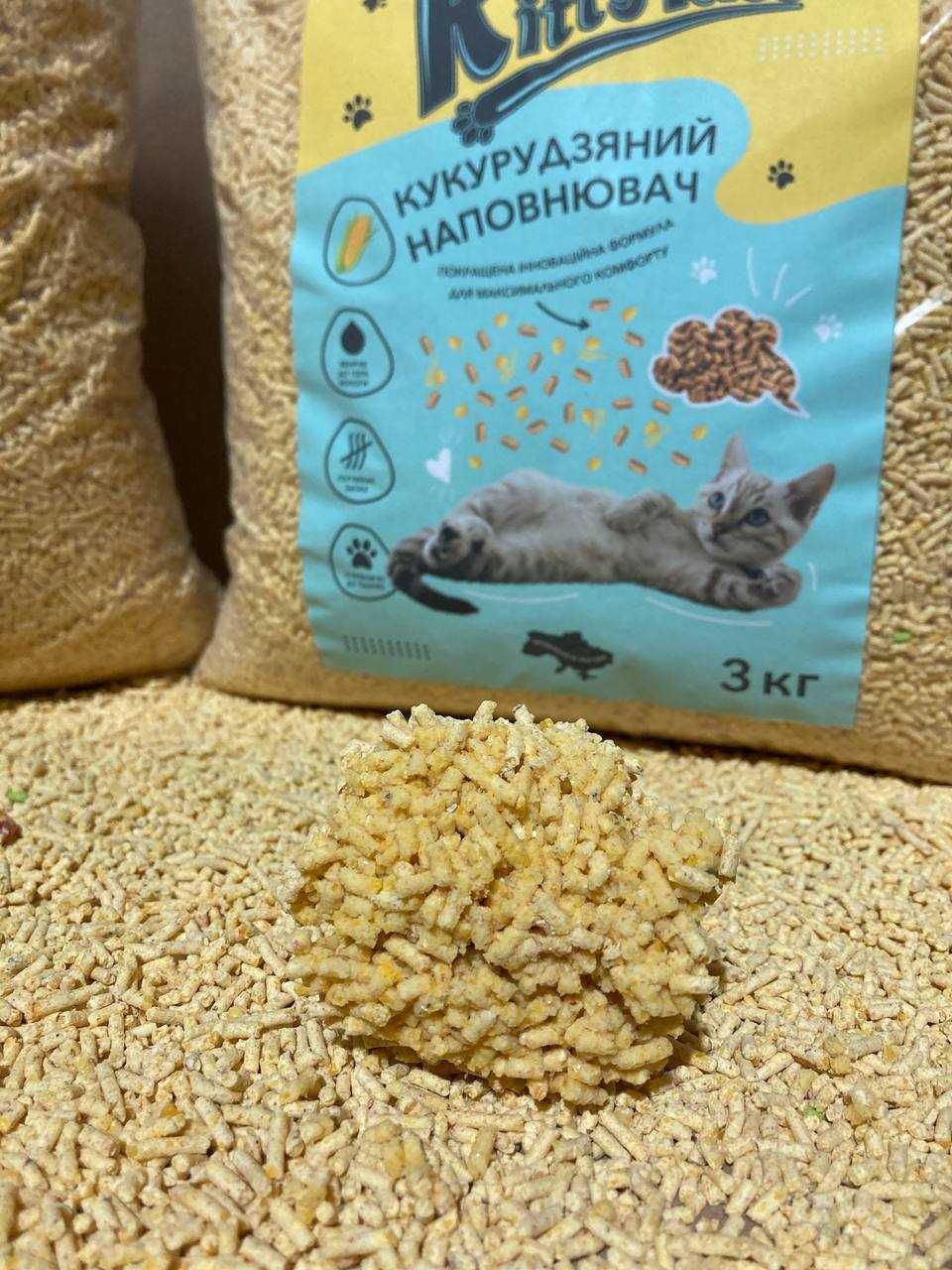 Кукурудзяний наповнювач для котів комкуючий наполнитель 3 кг