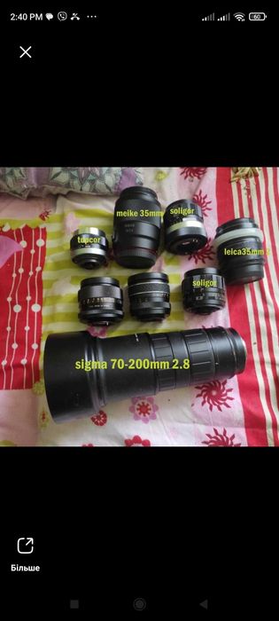 Soligor 35mm 2.8 sony Topcor canon fd m42 leica meike