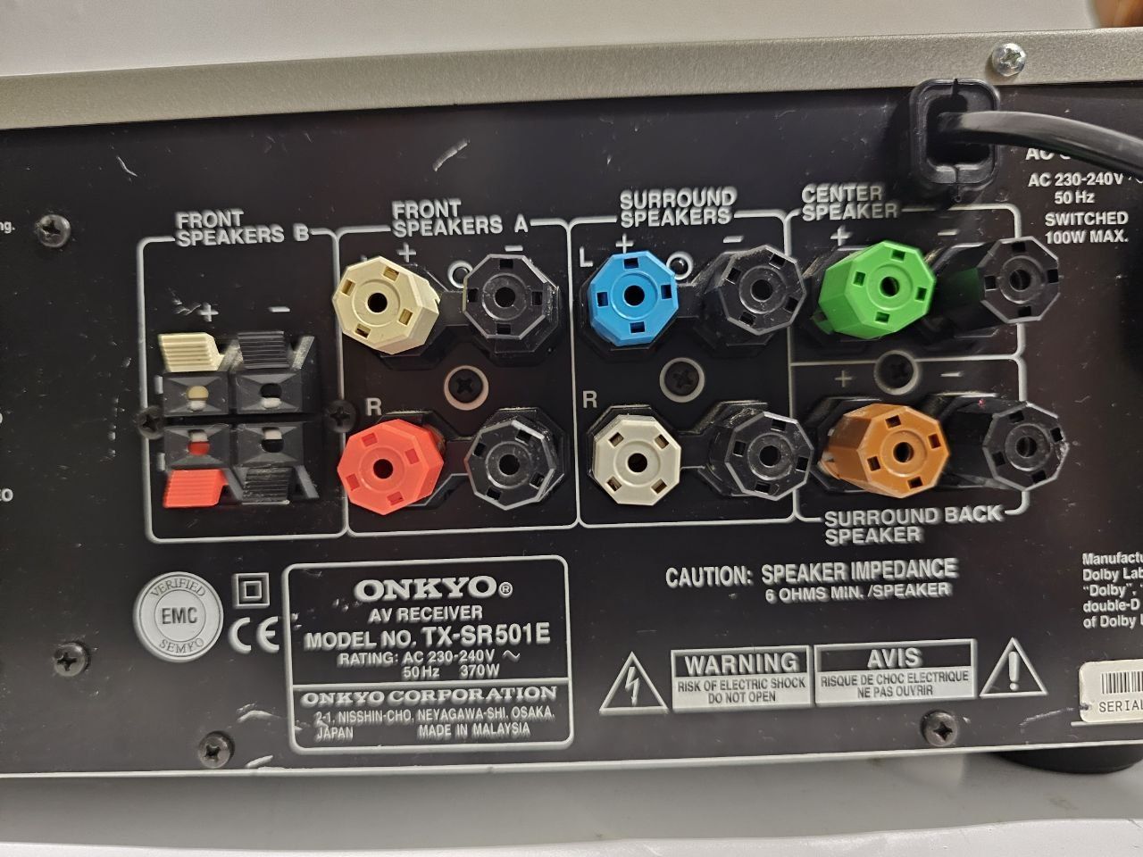 5.1 Amplituner Onkyo TX-SR501E, 6x 85 W/kanał