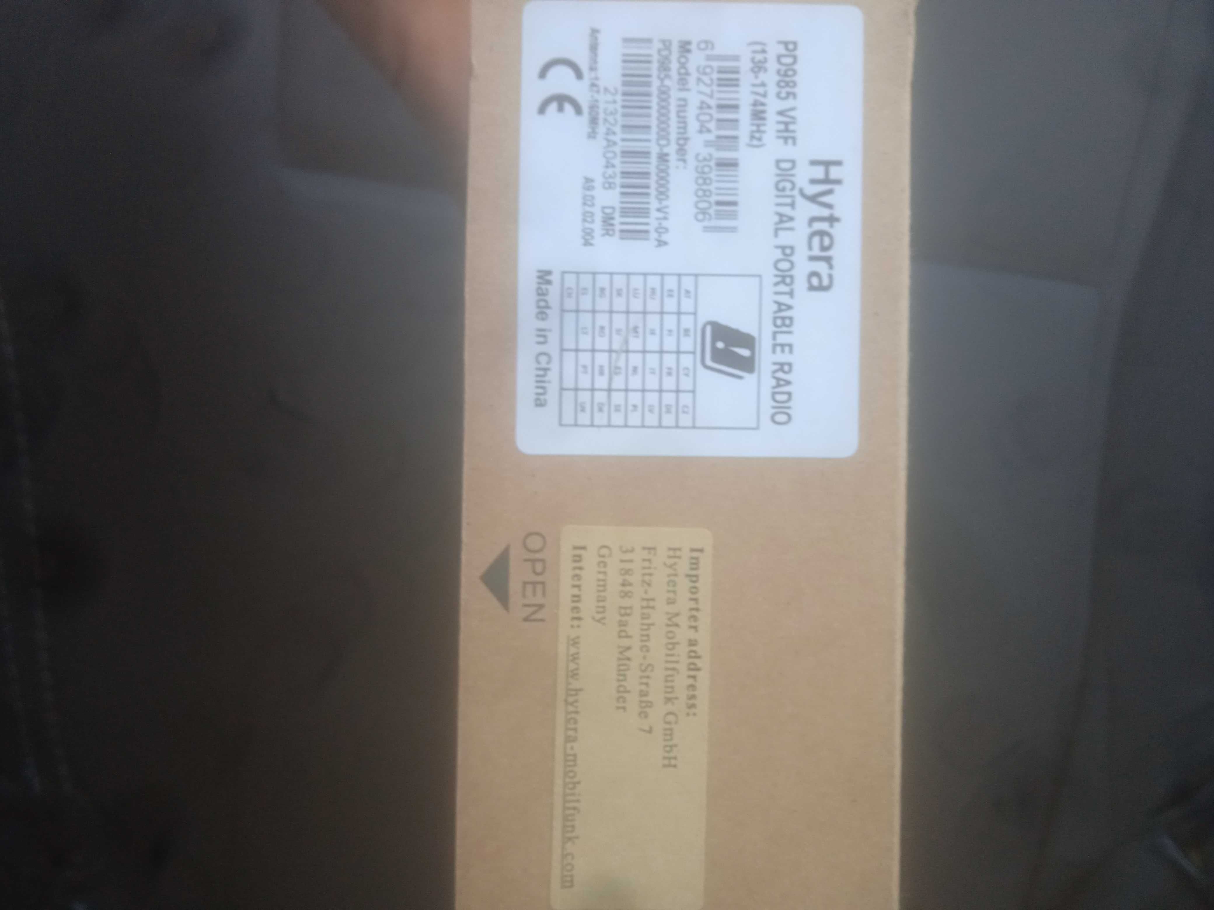 Рація Hytera PD985 VHF Нова