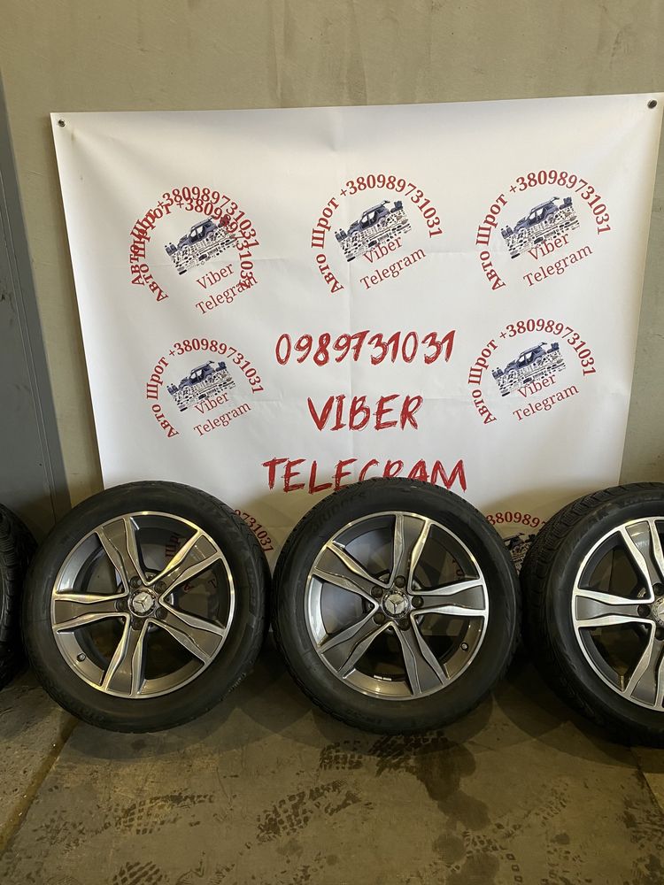 Диски mercedes класса c w205 a2054010800