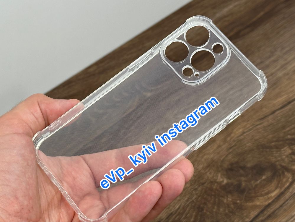 Чохол iPhone 13 Pro / 14 Про броне чехол айфон Про