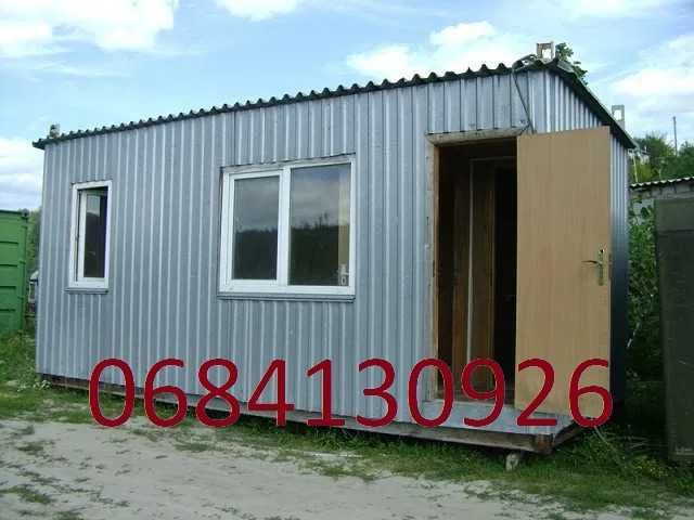 Бытовка для дачи Дешево в Аренду 2600