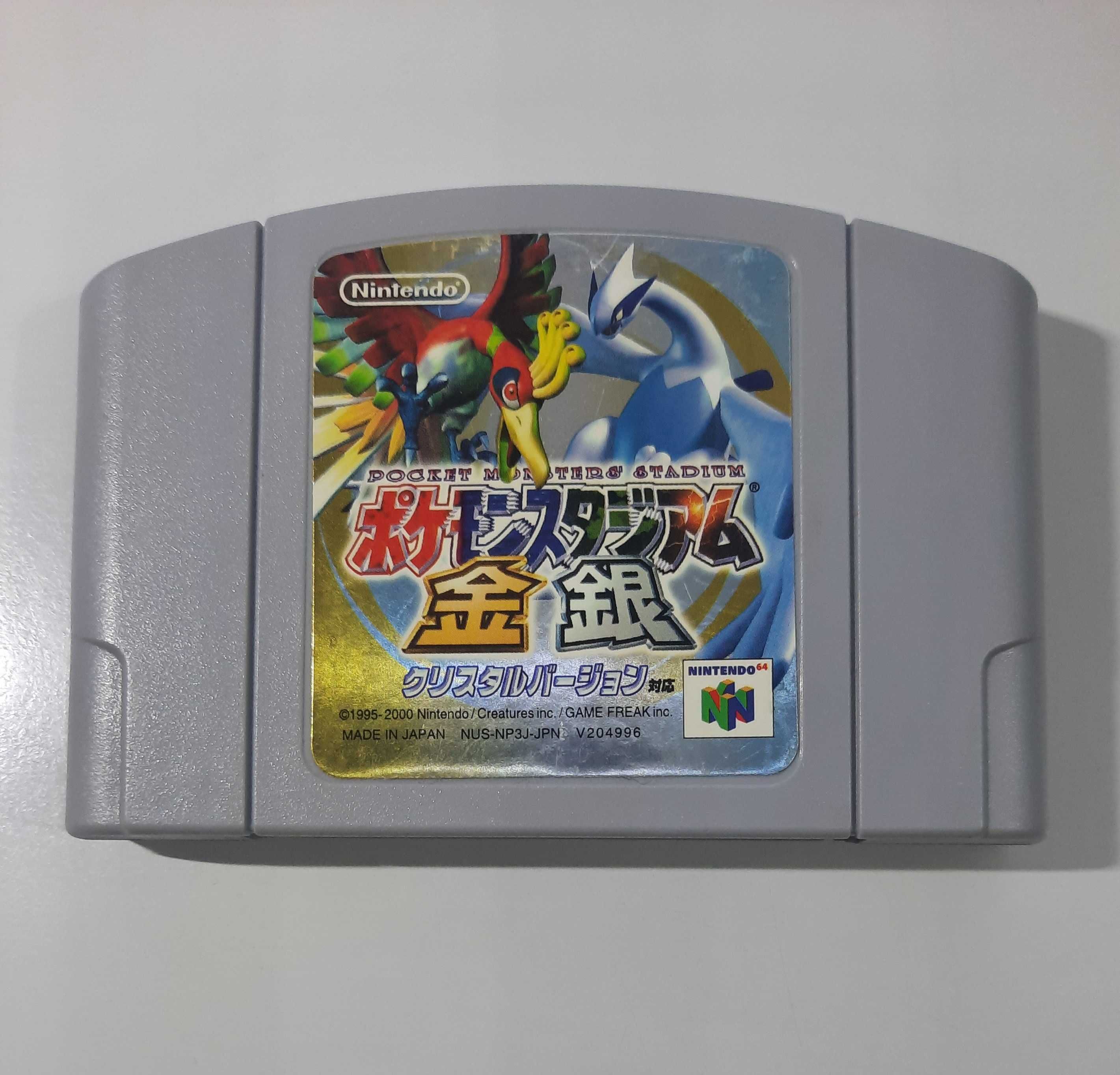 Pocket Monsters Stadium Gold Silver (Pokemon) / N64 [NTSC-J]