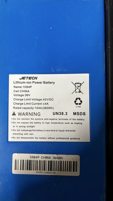 Pakiety akumulatory do hulajnogi