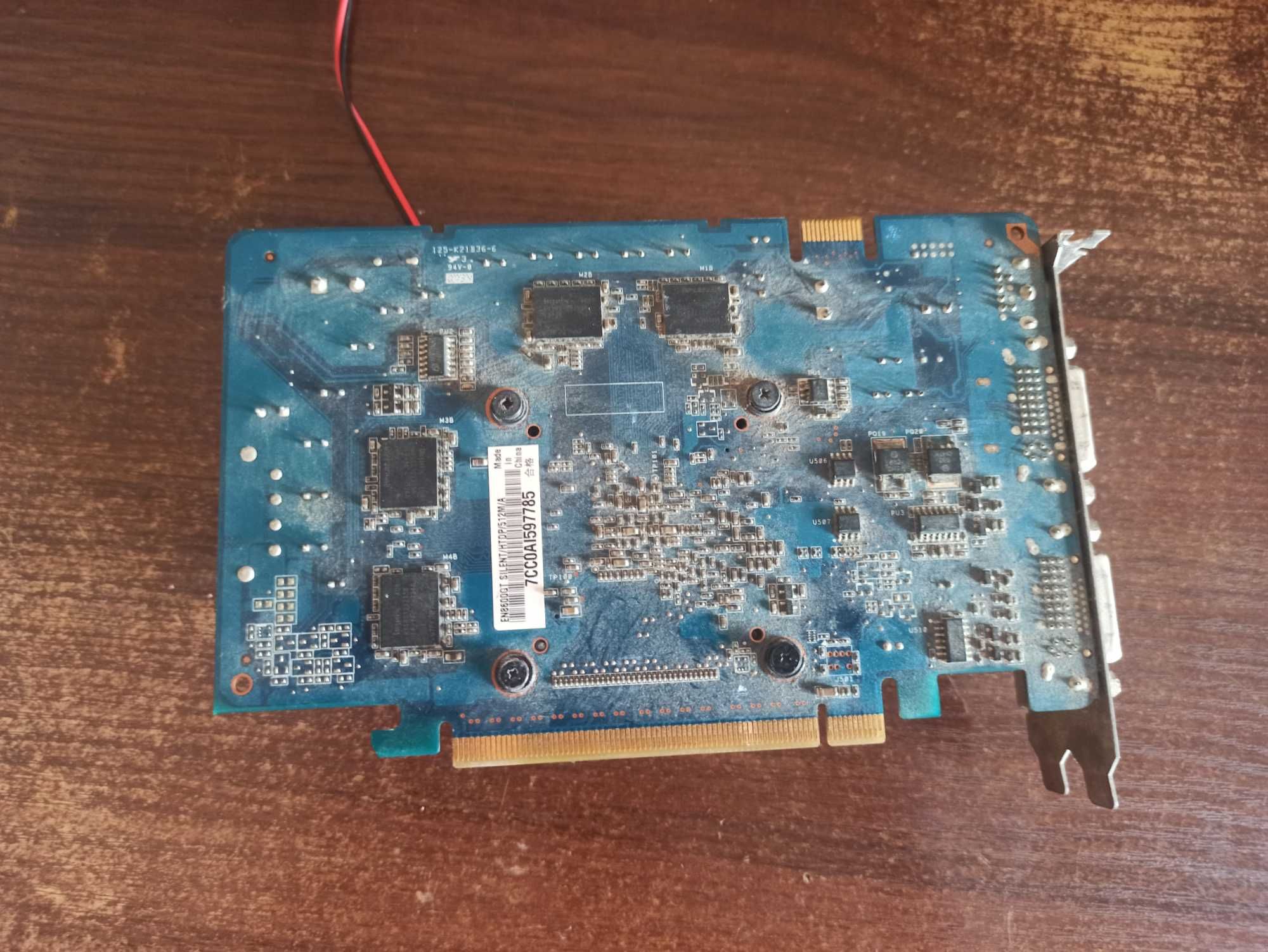 Asus EN8600GT Silent/HTDP/512M PCI-Ex 512MB