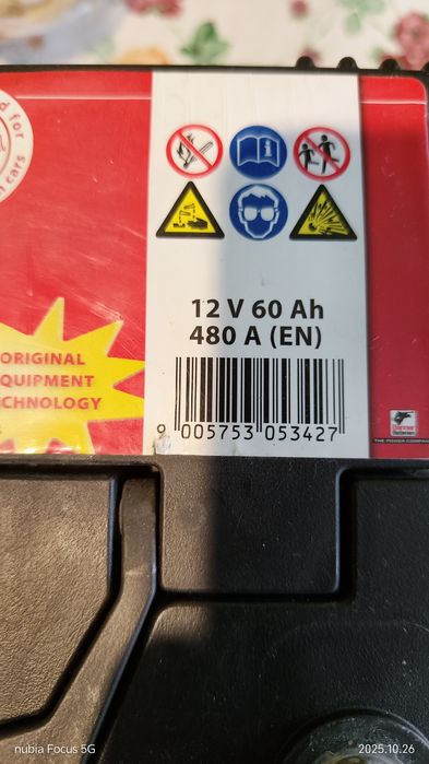 Автомобільний акумулятор  60 Ah