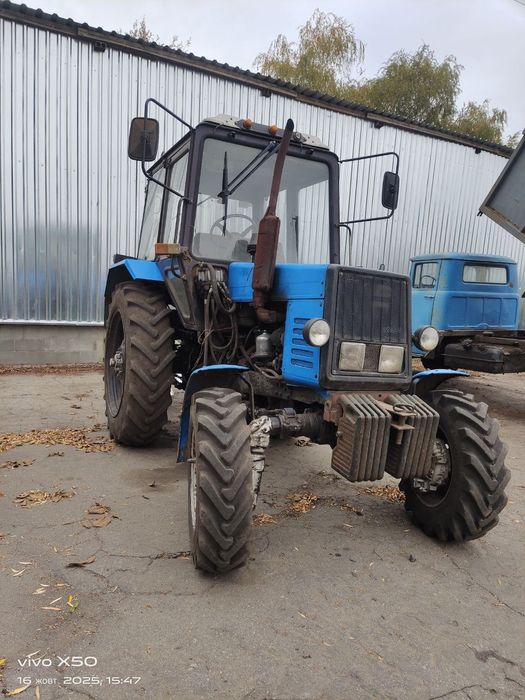 Продам МТЗ 920 2008 року