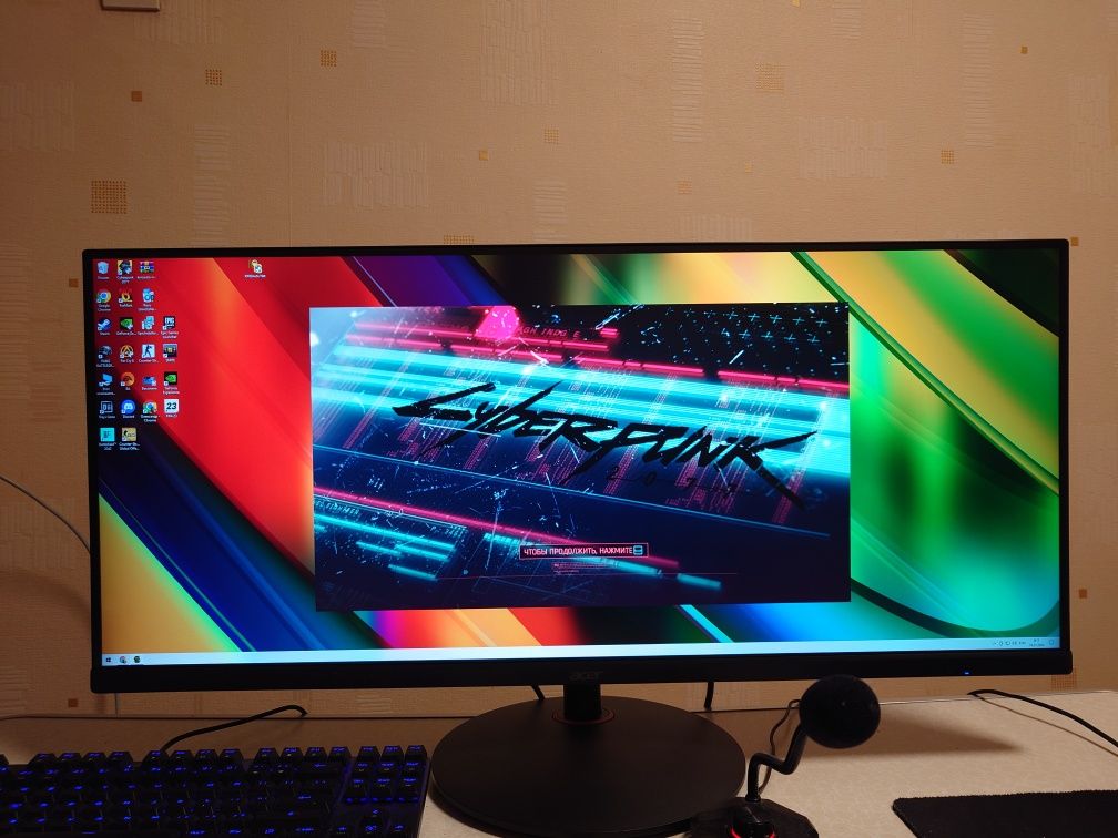 Монітор Acer Nitro XV340CKPbmiipphzx 34" 144 гц 21:9 з динаміками