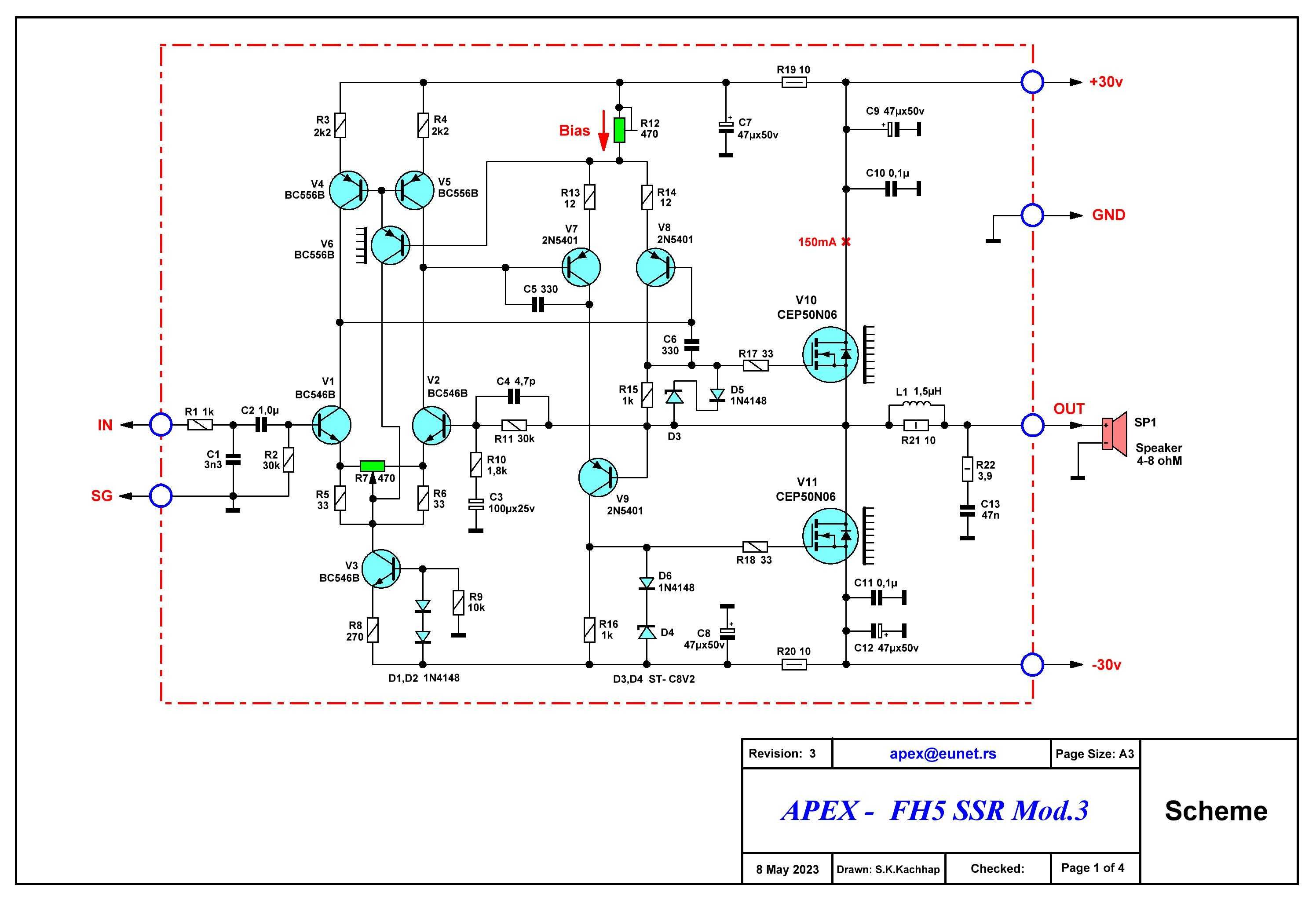 Усилитель (блок УНЧ) APEX - FH5 SSR  (2х75Вт) на полевых транзисторах