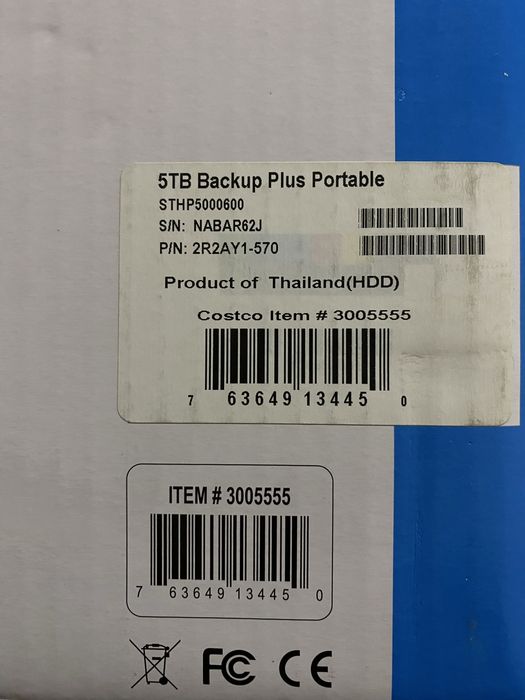 Зовнішній жорсткий диск !