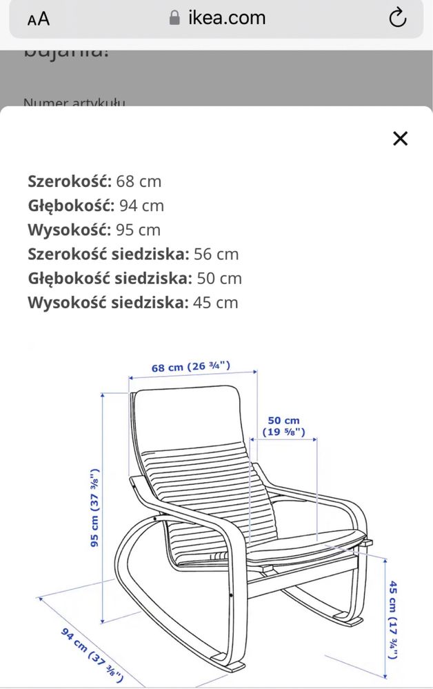 Fotel bujany Ikea POÄNG