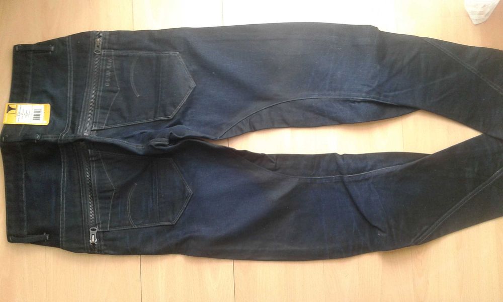 Spodnie jeansowe G-Star Nowe!!!