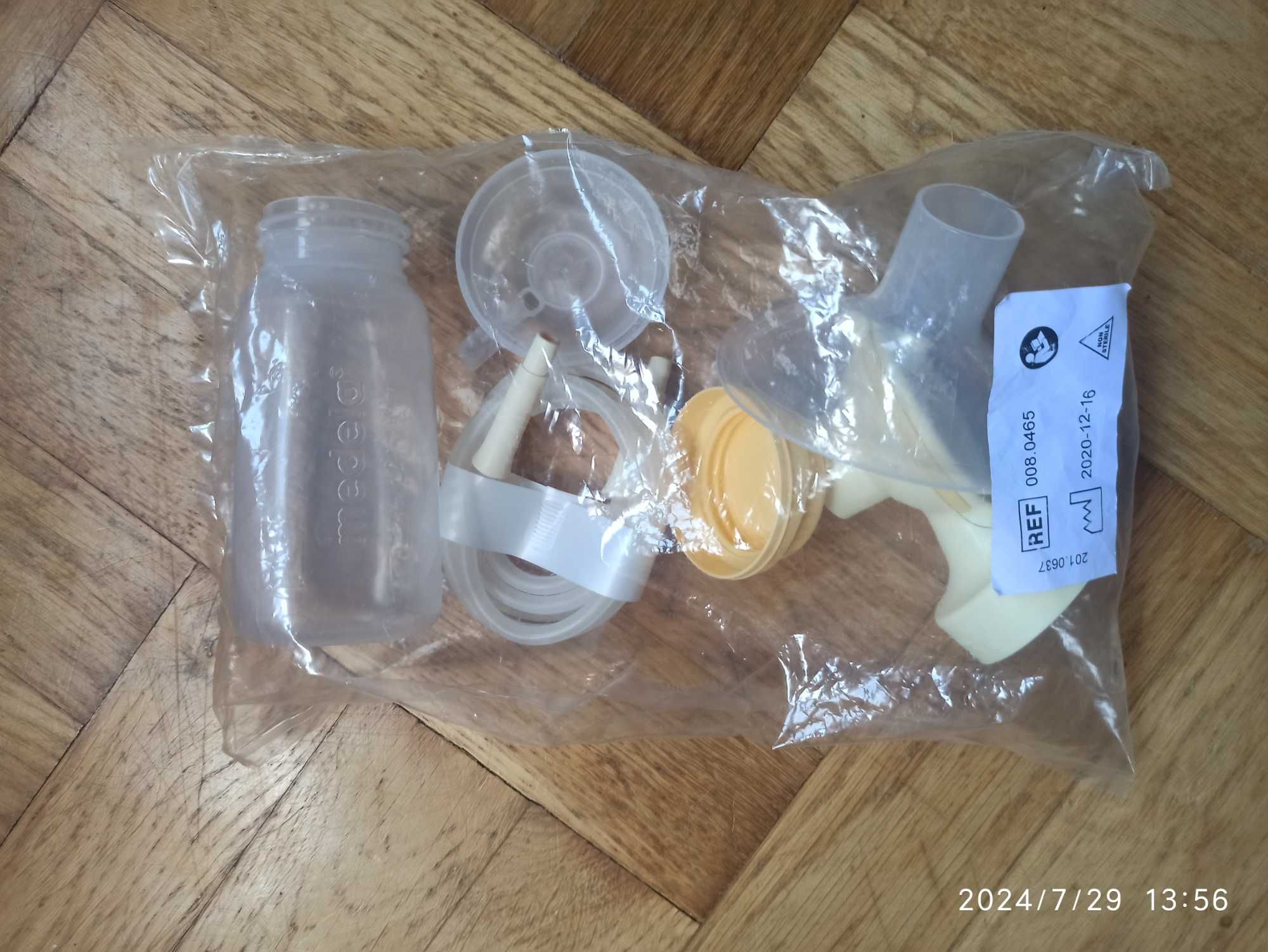 MEDELA SWING  Laktator elektryczny pojedyńczy