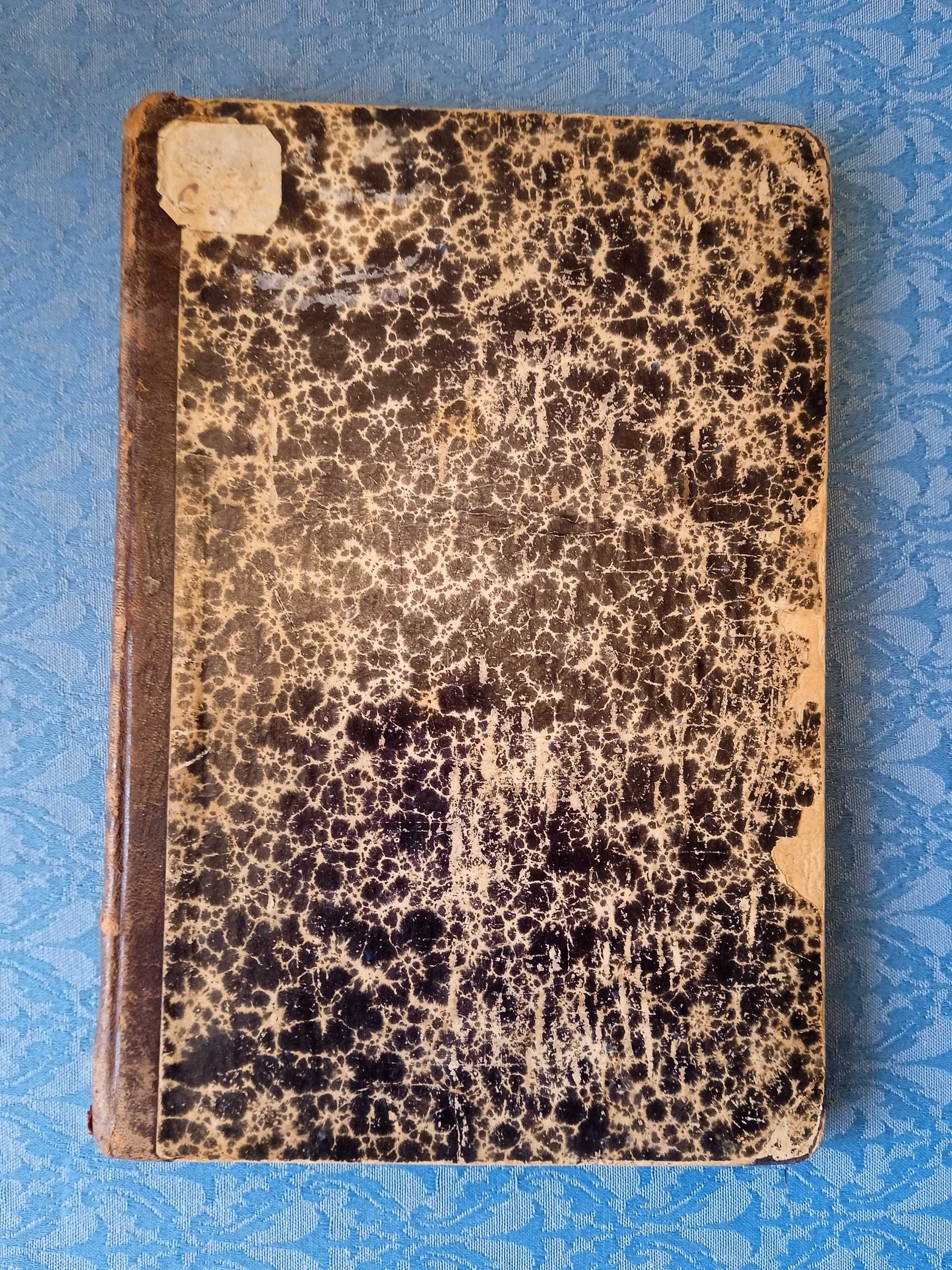 Книги,Антикварные,1898,1904,года