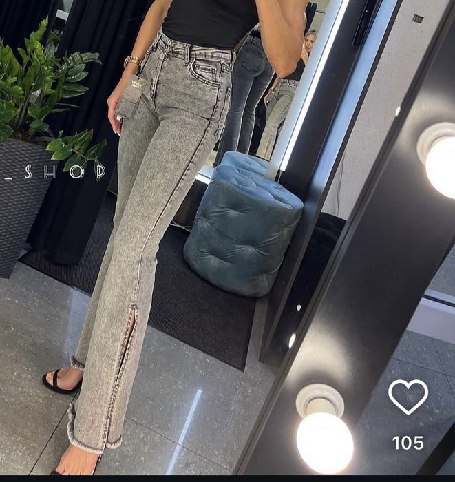 Продам жіночі джинси, сірого кольору