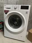 Pralka LG C5 slim 6,5kg 1000rpm F0J5WN3W