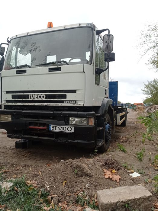 Эвакуатор Эвакуатор