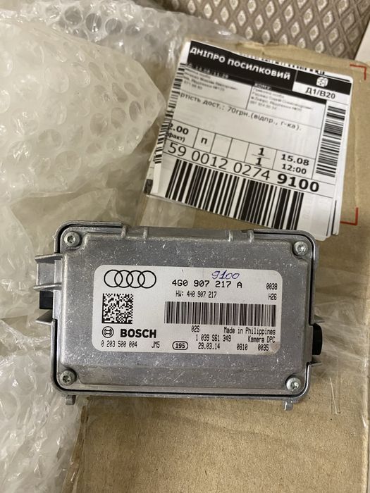 Камера ACC в дзеркалі салону, авто дальній, audi a6, volkswagen tuareg