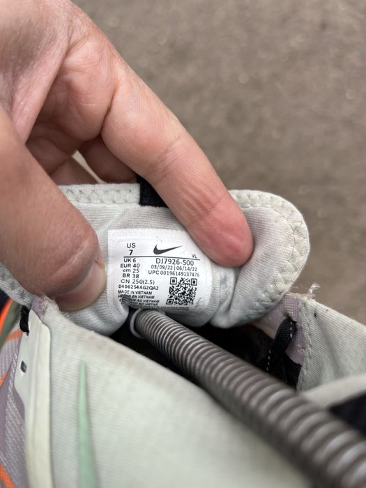 Кросівки Nike React Pegasus Trail 4 Gore-Tex