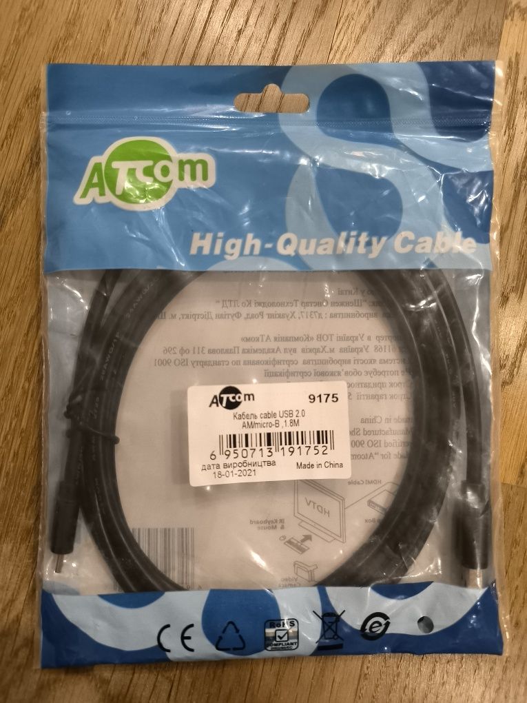 Кабель Atcom USB 2.0 AM - microUSB 1.8 м (9175)