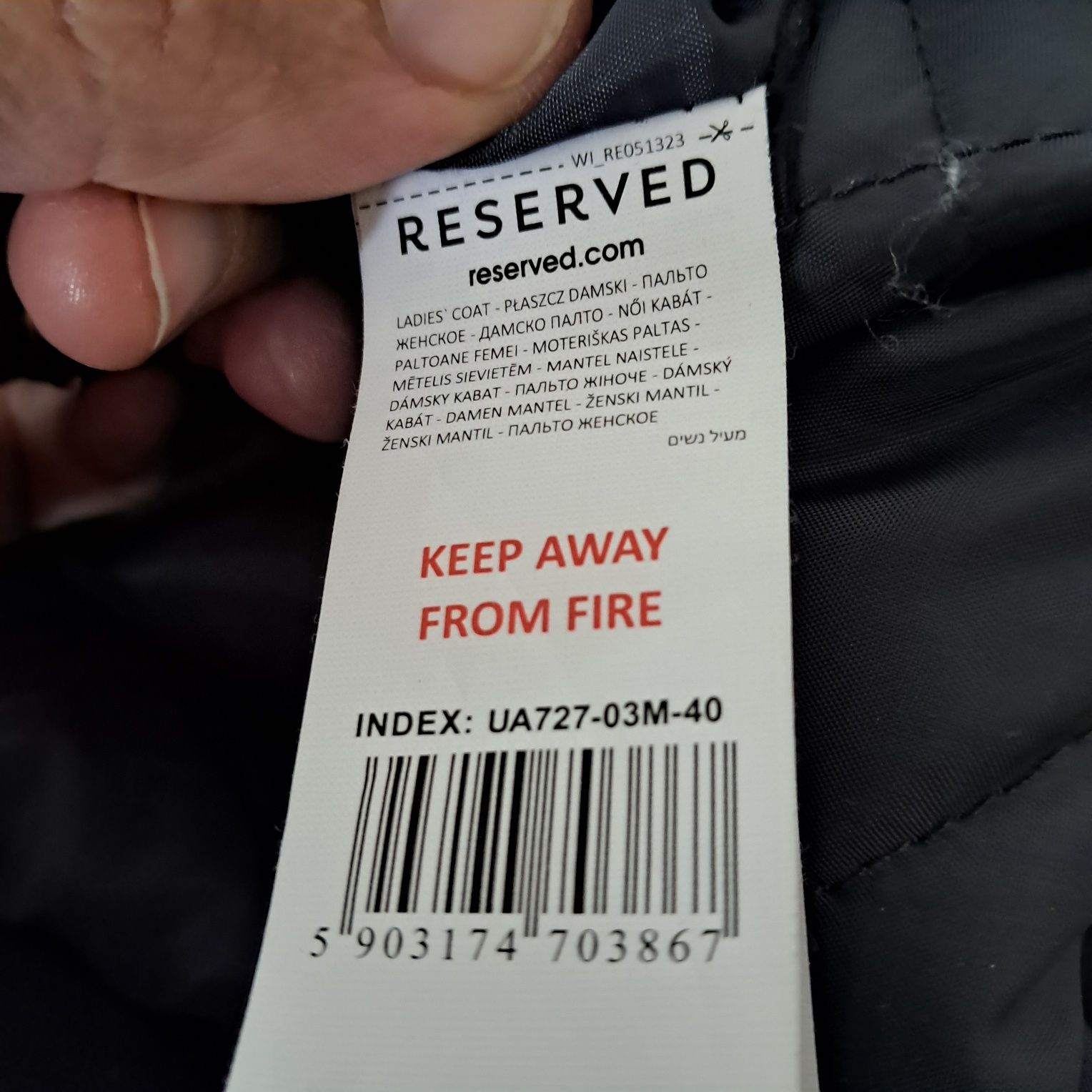 Пальто  нове   шерстяне 42євророзмір  RESERVED