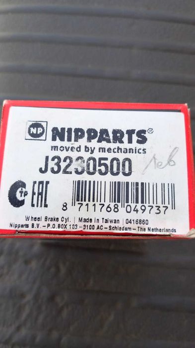 Циліндр гальмівний, колесний Nipparts J3230500