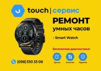 Ремонт/Восстановление умных часов Smart Watch с гарантией