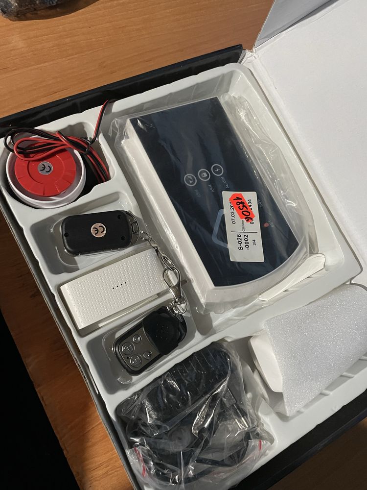GSM Сигналізація комплект GSM10A