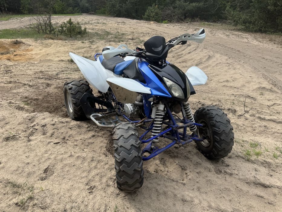 Quad Shineray 300 Bashan Loncin 250cc DUŻY!