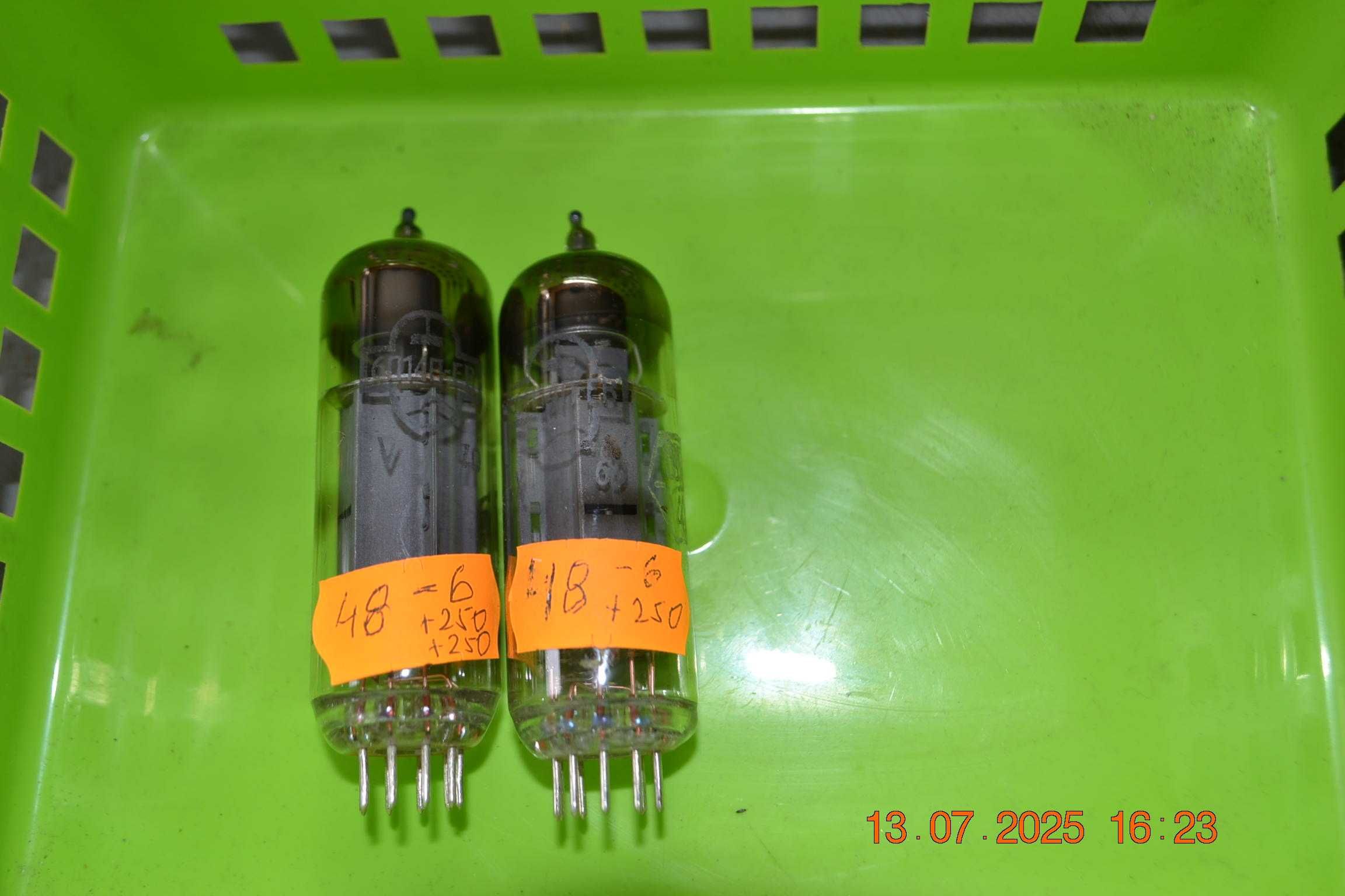 Lampy elektronowe 6P14P-EW 2 szt