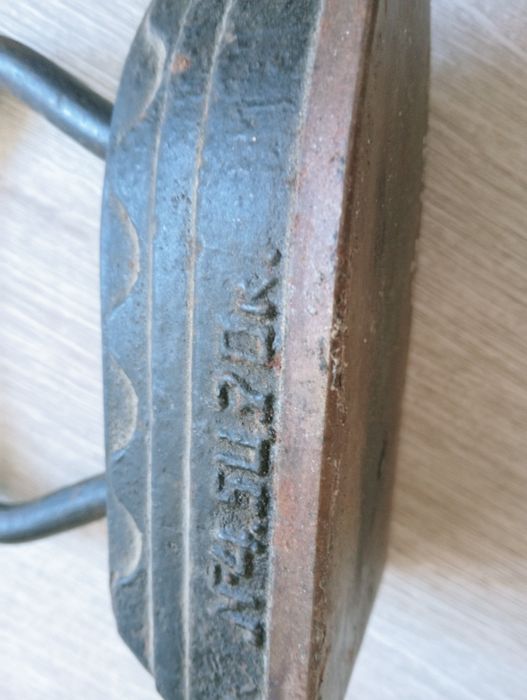 Праска стара,важка