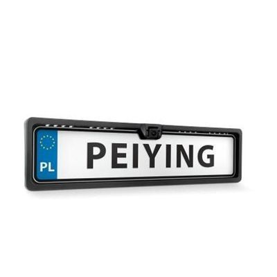 Kamera Cofania Żyroskop W Ramce Tablicy Peiying