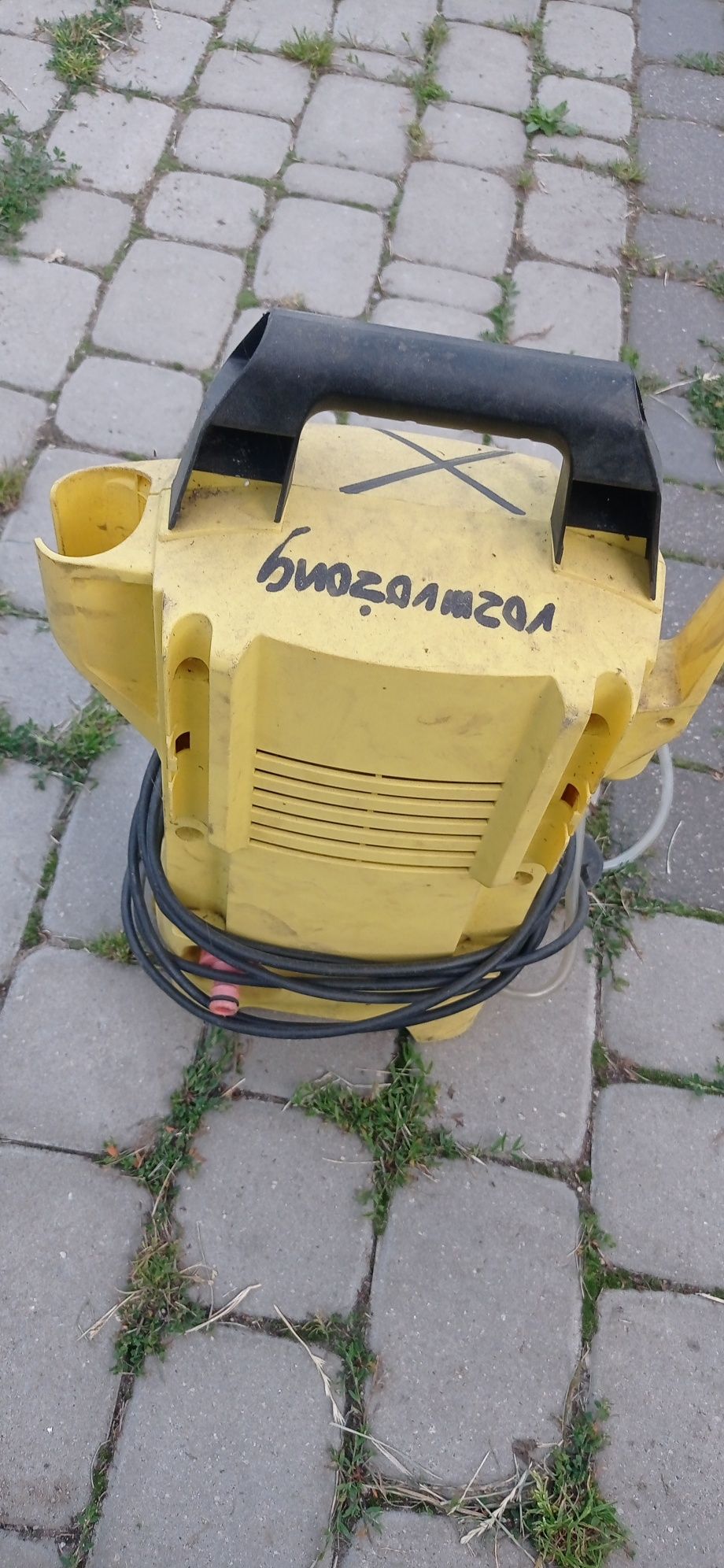 Karcher K2.110 uszkodzony myjka ciśnieniowa