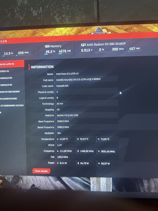 Комплект Материнська плата та процесор