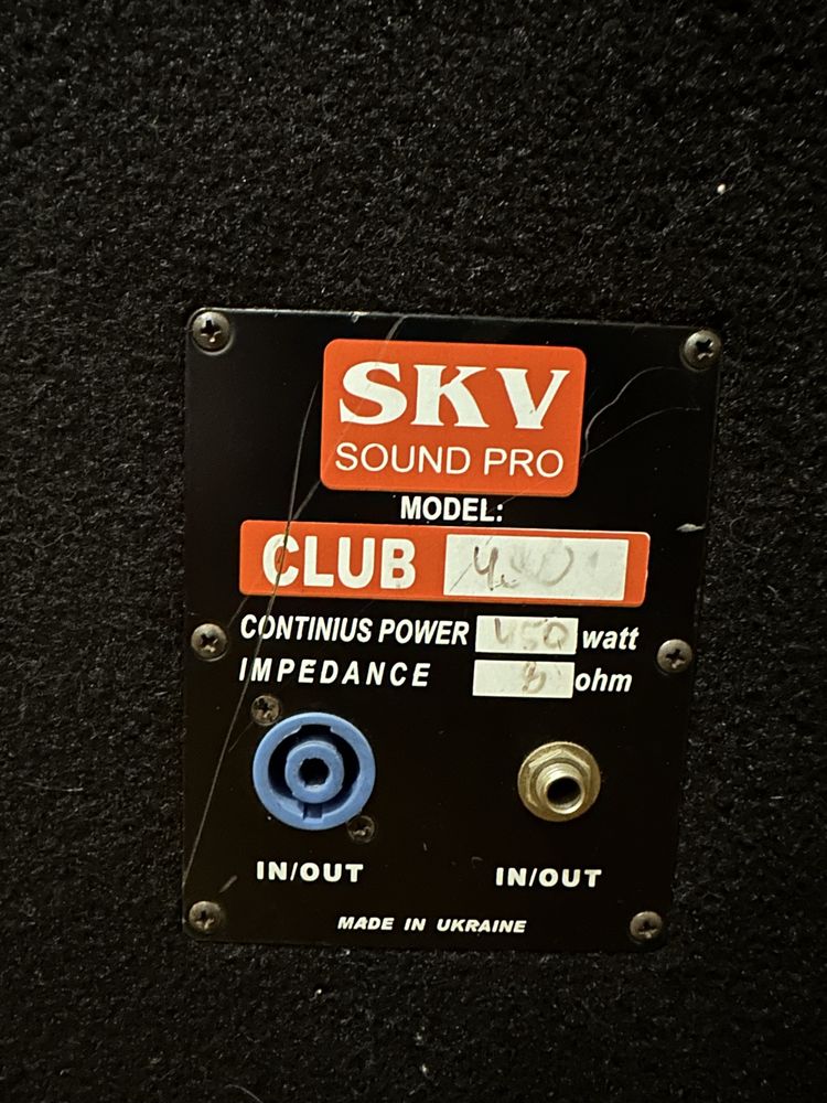 Колонки SKV club 450, behringer xenyx 1204 fx