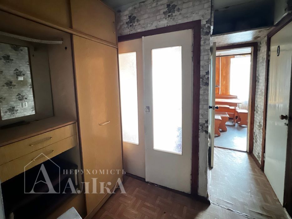 Продам 1-кімнатну квартиру в центрі міста!