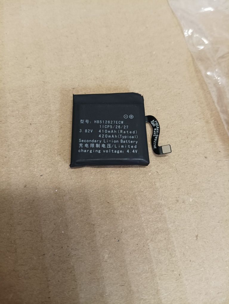 Akumulator do smartwatcha Huawei