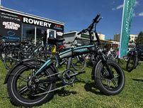 Rower elektryczny FatBike Eddy Jobobike -Stan Idealny - ACTIVE ZONE