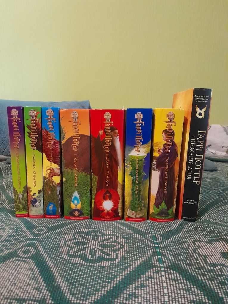Серія з 8 книг "Гаррі Поттер"