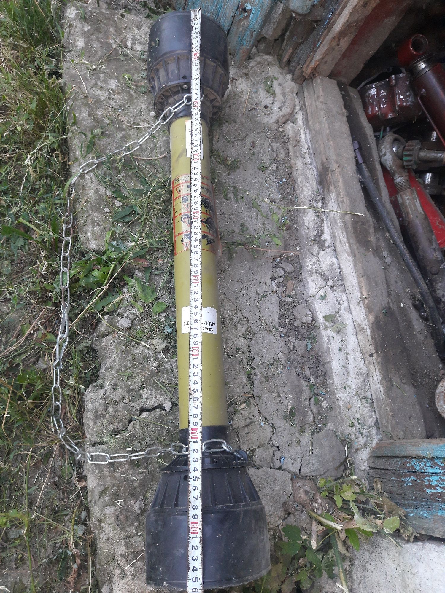 Продам карданний вал 6/8
