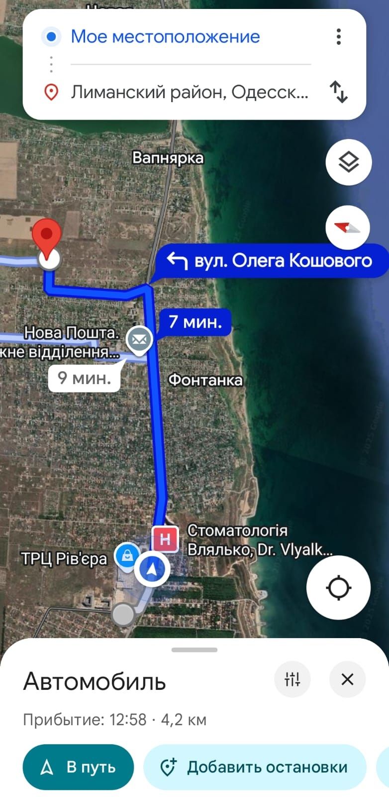12 соток в рассрочку оо собственника