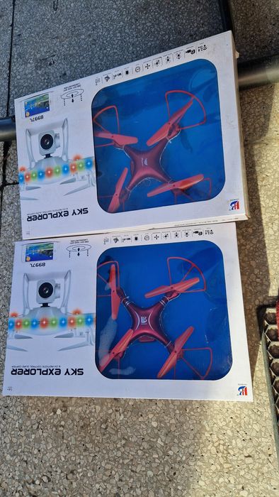 До СВЯТОГО МИКОЛАЯ купіть подарунок.