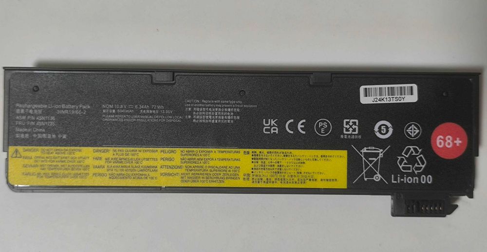 АКБ до Lenovo 45N1136 45N1005 01AV425 L12S4E01 L19C6P71